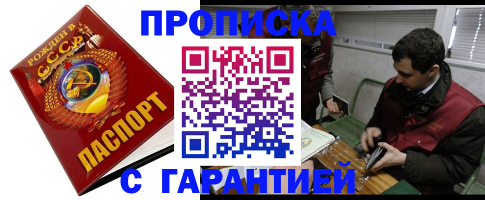 регистрация для школы в Тутаеве